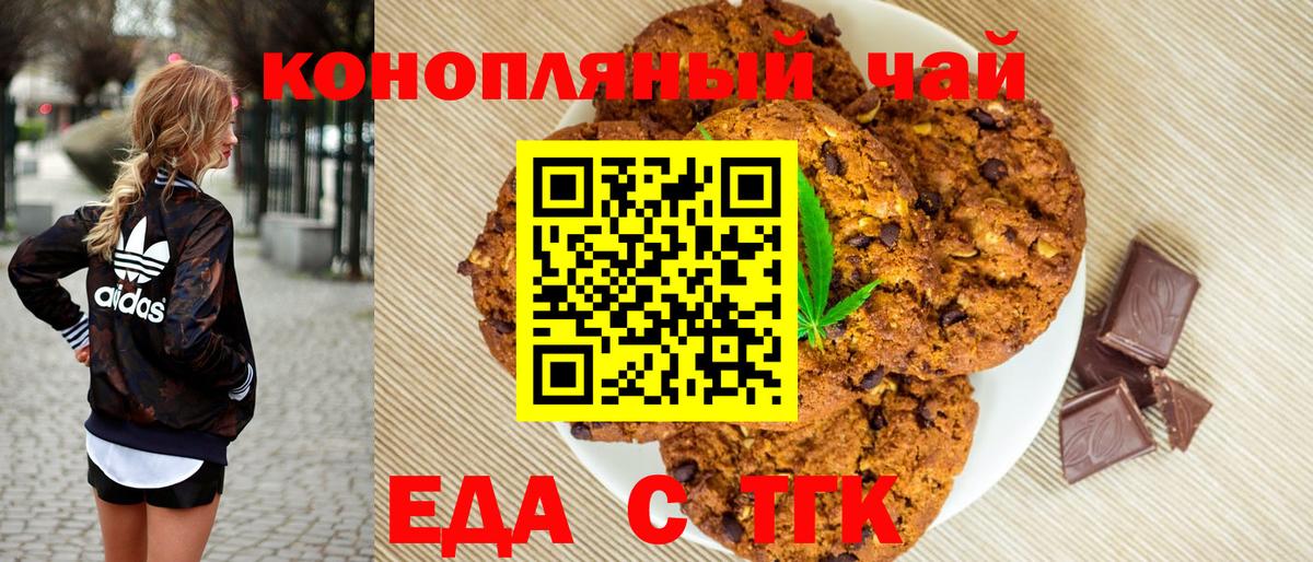 ГАШИШ Королёв