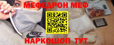 марихуана Конаково