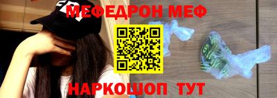 шишки Комсомольск-на-Амуре