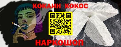 марихуана Конаково