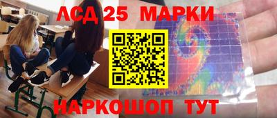 марихуана Конаково