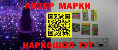 марихуана Конаково