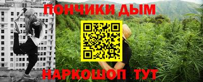 шишки Комсомольск-на-Амуре