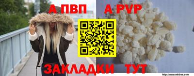 марихуана Конаково