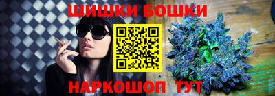 марихуана Конаково