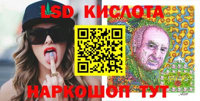 марихуана Конаково
