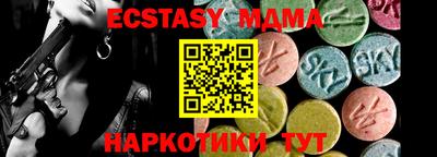 марихуана Конаково