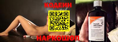 марихуана Конаково