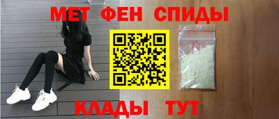 стафф Коммунар