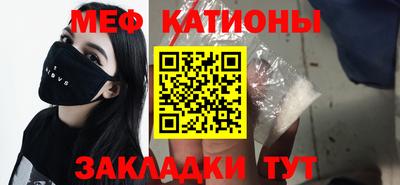 марихуана Конаково