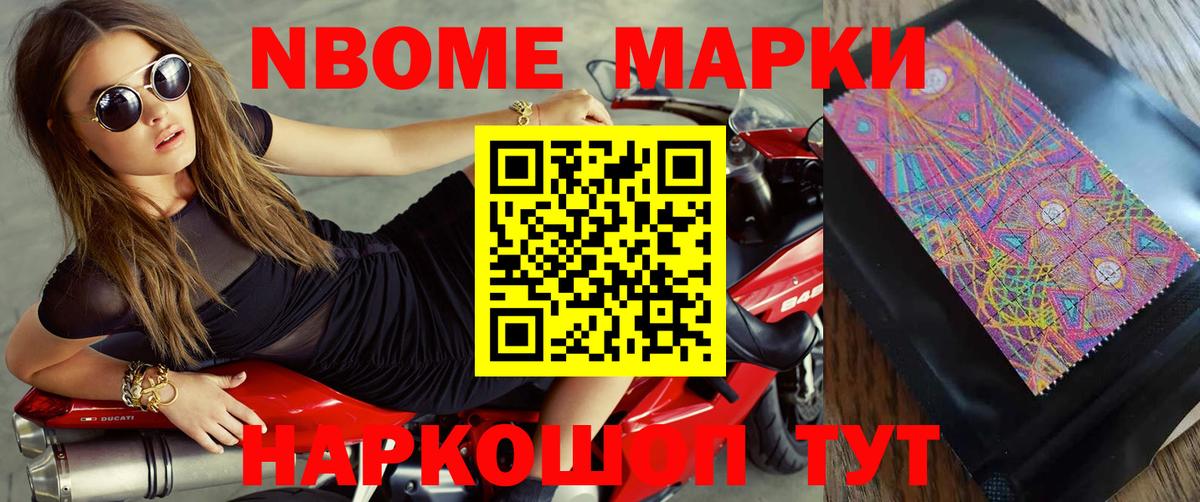 LSD-25 экстази ecstasy  ЛСД экстази ecstasy  Королёв  Вход с VPN 